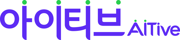 아이티브 제목 이미지