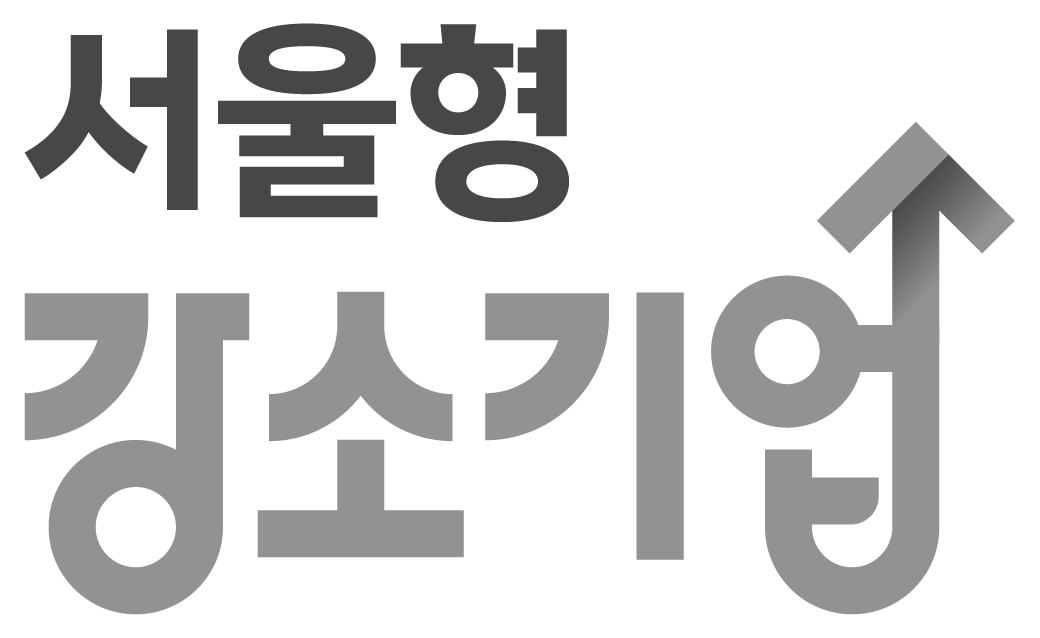 서울형 강소기업 로고