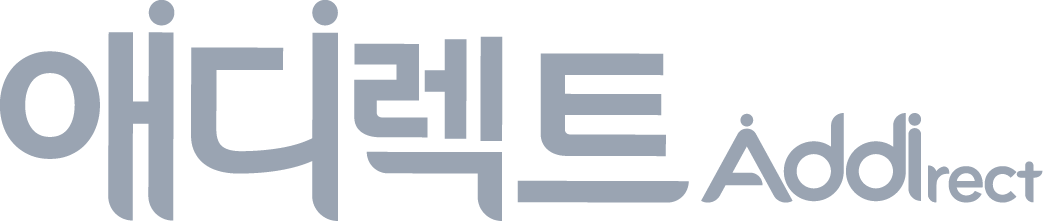 애디렉트 Addirect